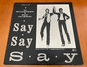 PAUL McCARTNEY MICHAEL JACKSON DURAN DURAN HTF 12" SINGLE JAPAN PROMO ONLY VINYL - Picture 1 of 14