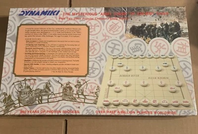 Dynamiki The Mysterious "Army Chess" of Ancient China FACTORY SEALED - Image 1 of 4