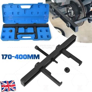 Brake Drum and Rotor Puller Kit Removal Tool Adjustable For Disc Size 170-400mm - Picture 1 of 13