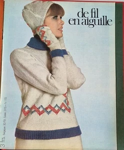 Classeur 15 revues de fil en aiguille 1 à 15 1972 couture coupe tricot VINTAGE - Imagen 1 de 8
