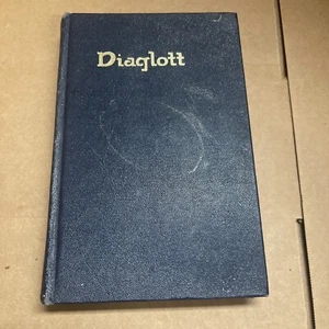 Emphatisches Diaglott von Benjamin Wilson. Wachtturm Bibel & Traktat Gesellschaft 1942 - Bild 1 von 6