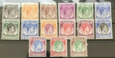SINGAPUR 1948 KGVI Juego de piezas a $5 Perf 17 1/2 x 18 como nuevo con bisagras  Foto 1 de 2