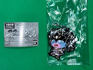 ☆ JoJo`s Bizarre Adventure Starplatinum Rubber Strap Bandai 2024 Anime From jpn - Bild 1 von 8