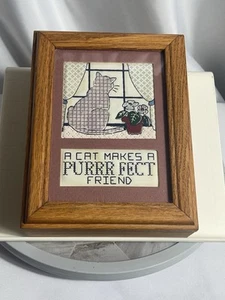 Tennessee Wood Crafters Framed Cat Art Trinket Box Decor Storage Memory Box - Picture 1 of 11