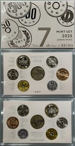 Japón 2025 Reiwa Año 7 Bimetálico 500 Yenes Moneda Conjunto Como Nuevo Año Lunar de la Serpiente Medalla - Imagen 1 de 2