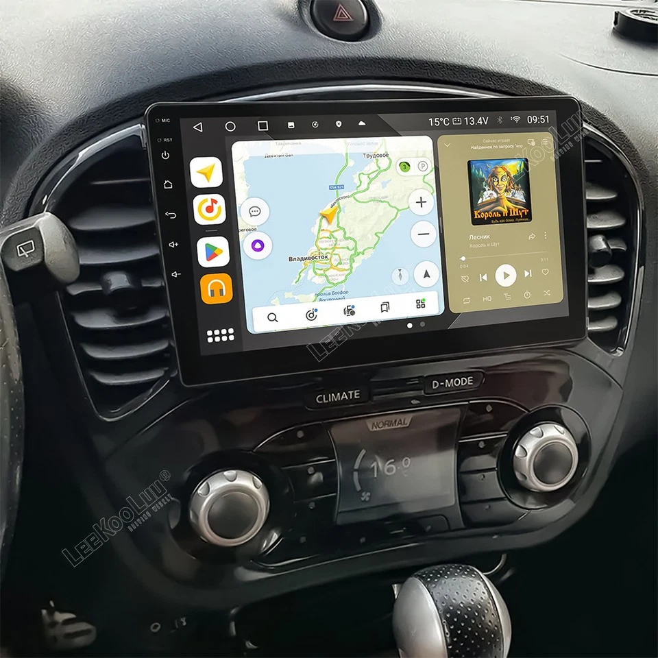 Apple Carplay For Nissan Juke 2011-2016 Car Stereo Radio Android 15 GPS WIFI 64G - Image 1 of 4