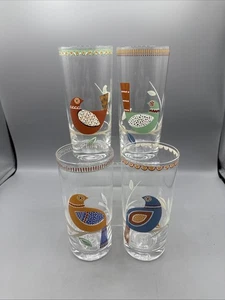 Juego de té helado vaso de agua potable colorido exótico folclórico pájaro/4 - Imagen 1 de 7