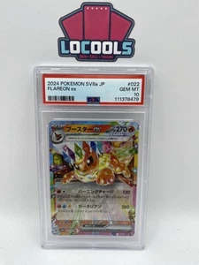 PSA 10 2024 Pokemon Japanese Sv8a-Terastal Fest Ex Flareon Ex #022 - Picture 1 of 2