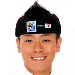 Fußball Stirnband - Offizielle FIFA - SÜDKOREA - Bild 1 von 2