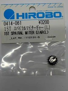Hirobo 0414-061 Spiral Getriebe L 15 T  SPIRAL GEAR (L) - Picture 1 of 1