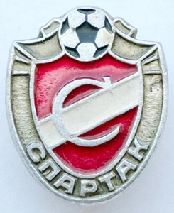UDSSR SOWJETISCHER FUSSBALL ANSTECKNADEL ABZEICHEN. SPARTAK MOSKAU. FUSSBALL. FUTBOL - Bild 1 von 4