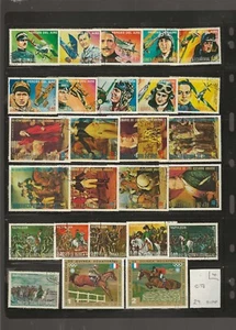 EQUATORIAL GUINEA...UnListed...CTO...1970's...24 Different TOPICALS (#4) - Picture 1 of 1