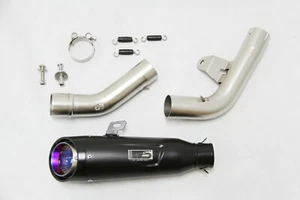 Tubo silenciador de escape deslizable de acero inoxidable Fit Suzuki GSXR600 / 750 2011-2018 K11 B - Imagen 1 de 7