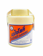 Radiant Yoki Powder Deodorant Anti Bacteria Acne Skin Care Reduces smell foot.