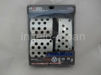 Pedal CARMATE RAZO Super Grip MT para plateado RP123 F/S Foto 1 de 4