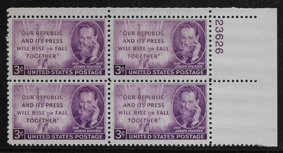 US Scott #946, Plate Block #23626 1947 Pulitzer 3c FVF MNH Upper Right - Image 1 of 1