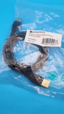 Monoprice USB 2 A-Male to A-Male 6ft 5443 - Image 1 of 3
