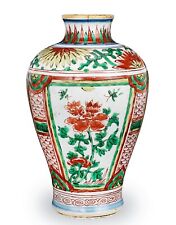 Kangxi Chinese Antique Porcelain Famille Verte Lotus Vase 17-18th Century