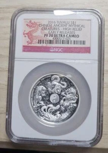 Tuvalu 2016 Silver 1oz Ancient Chinese Mythical Creatures High Relief NGC PF70UC - Picture 1 of 1