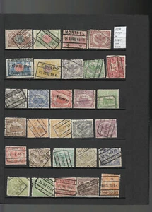 LOTTO FRANCOBOLLI BELGIO USATI (L34784) - Foto 1 di 1