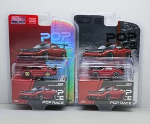 POP RACE ENIGMA MAZDA RX7 FD3S RE AMEMIYA WIDEBODY REGULAR & CHASE SET PRE003 - Bild 1 von 11