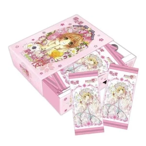 Tarjetas coleccionables Card Captor Sakura Anime Heart Key Collection - Imagen 1 de 24