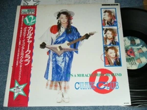CULTURE CLUB Japan 1984 VIP-5916 NM LP+Obi It's A Miracle / Miss Me Blind - Picture 1 of 6
