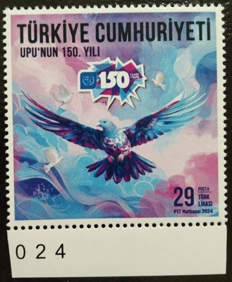 Sello Turquía 150 años de la UPU 2024-ZZIAA Foto 1 de 2