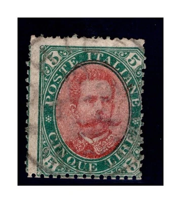 REGNO D'ITALIA 1889 UMBERTO I LIRE 5 VERDE E CARMINIO ANNULLO ORIGINALE CERTIFIC - Immagine 1 di 4