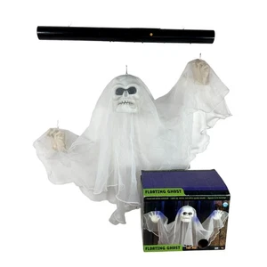 Gemmy Floating Ghost Lights Sounds Motion Animated Halloween Hanging Decor READ - Picture 1 of 7