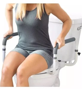 Vive Toilet Safety Rail - Adjustable Grab Bar - Supports Up To 300 Lbs - Picture 1 of 8