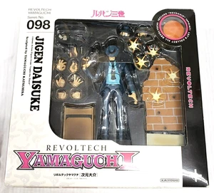 Revoltech Yamaguchi 98 Daisuke Jigen Figure Lupin the Third KAIYODO Japan Import - Picture 1 of 12