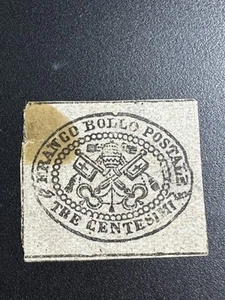 Papststaat Briefmarken 1867 Wappen Scott # 20 - 3 Cents ungezähnt - Nachdruck - Bild 1 von 2