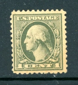 US Scott # 525 - MNH - Nice Centering - Minor Gum Crease - CV=$17.50 (23-C255) - Picture 1 of 2