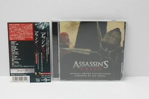 Assassin’s Creed ORIGINAL MOTION PICTURE SCORE COMPOSED BY KURZEL Soundtrack CD - Imagen 1 de 20