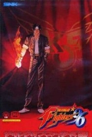 SNK THE KING OF FIGHTERS '96 KOF 96 NGH-214 Neo Geo ROM AES From Japan F/S