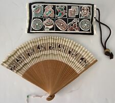 Japanese Coin Pouch with Genuine 5 Yen, Coordinating Fan Vintage