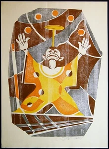 1958 LINOCUT SIGNED ERNST DVORAK GELSENKIRCHENER GERMANY MODERNIST CIRCUS CLOWN - Picture 1 of 3