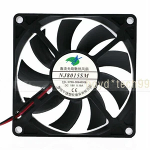 cooling fan NJ8015SM 2pin 18V 0.16A 80mm 8CM Rice cooker Motor cooling fan - Picture 1 of 4