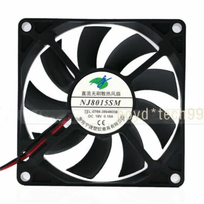 cooling fan NJ8015SM 2pin 18V 0.16A 80mm 8CM Rice cooker Motor cooling fan - Image 1 of 4
