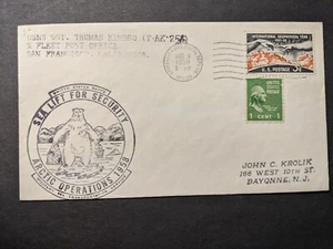 USNS SGT TRUMAN KIMBRO T-AK 254 Naval Cover 1958 ARCTIC Cachet APO 23 GREENLAND - Picture 1 of 2