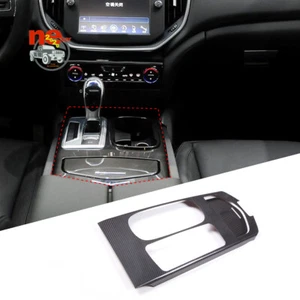 Carbon Fiber Center Control Cup Holder Panel Trim For Maserati Ghibli 2014-2016 - Bild 1 von 10