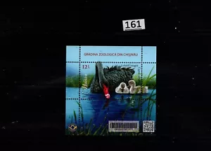 KY MOLDOVA 2023 - MNH - BIRDS - Picture 1 of 1