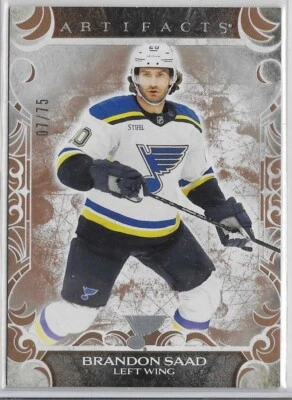 BRANDON SAAD 24-25 ARTIFACTS  COPPER - Image 1 of 2