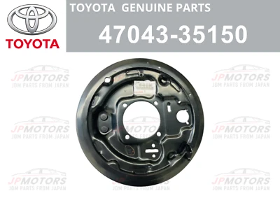 TOYOTA Genuine 4RUNNER T100 Pickup Brake Backing Plate Rear RH 47043-35150 New - Image 1 of 4