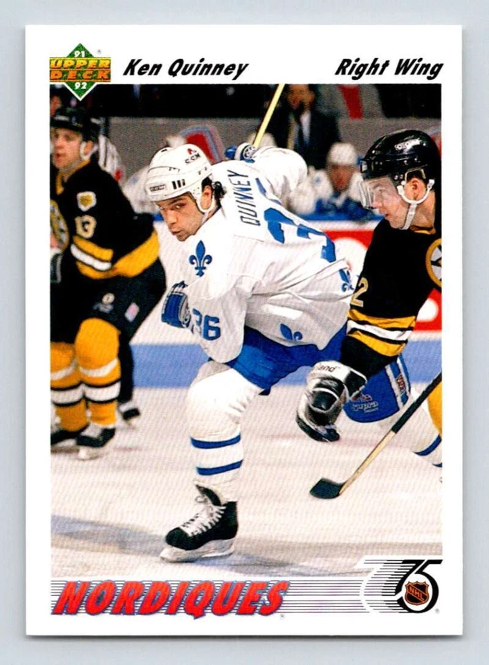 1991-92 Upper Deck Hockey Commons & Stars - Complete Your Set Cards #251 - #500 - Image 1 of 1