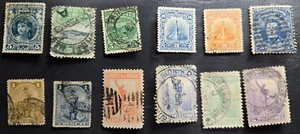 Briefmarke Uruguay 12 Ausgaben 1895-1921 #108-9,113,150-51,154,190,226,238,240,242,246 - Bild 1 von 1