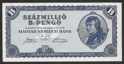 100 million b. pengo 1946 Hungary AUNC World highest denomination note !! - Image 1 of 2