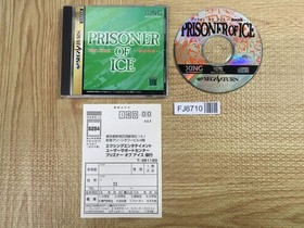 Prisoner of Ice Jashin Kourin SEGA SATURN Japan - FJ6710