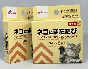 Japanese Catnip 2 Boxes (16 Packs) – Silvervine Sticks for Cats Japan Made - Picture 1 of 6